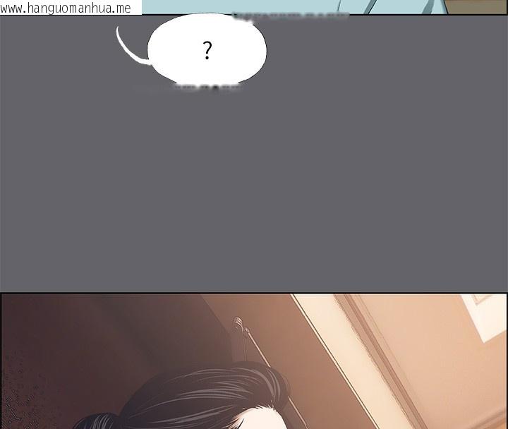 韩国漫画纵夏夜之梦(无码版)韩漫_纵夏夜之梦(无码版)-第58话-随CALL随到的鲜肉外送员在线免费阅读-韩国漫画-第5张图片