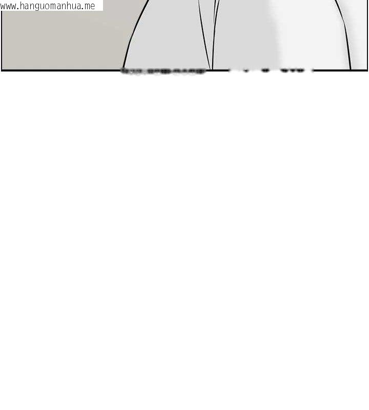 韩国漫画人妻控韩漫_人妻控-第46话-嫉妒女儿的母亲在线免费阅读-韩国漫画-第7张图片
