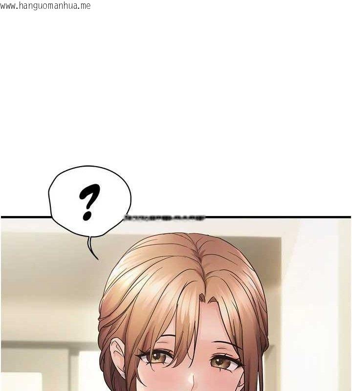 韩国漫画偏偏欲到妳韩漫_偏偏欲到妳-第41话-可口的性感人母在线免费阅读-韩国漫画-第53张图片