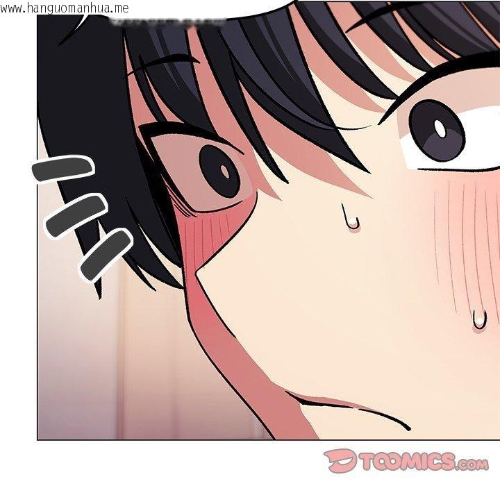韩国漫画缺德邻居难相处韩漫_缺德邻居难相处-第30话在线免费阅读-韩国漫画-第52张图片
