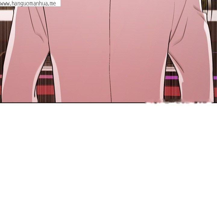 韩国漫画和美女上司玩游戏韩漫_和美女上司玩游戏-第49话在线免费阅读-韩国漫画-第7张图片