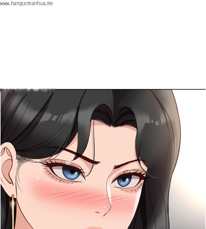 韩国漫画鲁蛇社畜的金手指韩漫_鲁蛇社畜的金手指-第18话-妳在偷摸我老二吗?在线免费阅读-韩国漫画-第31张图片
