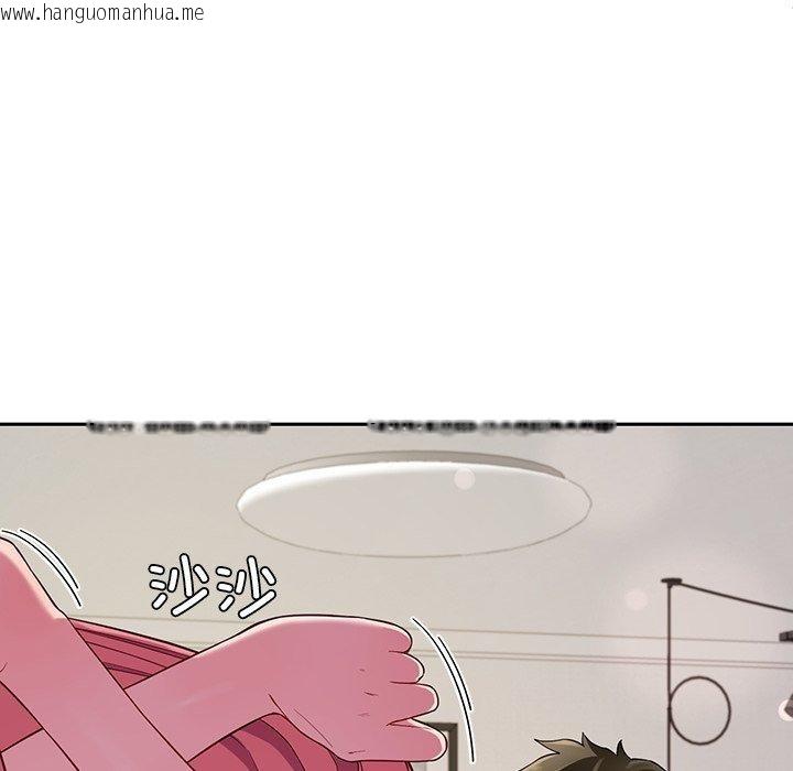 韩国漫画后宫之王韩漫_后宫之王-第31话在线免费阅读-韩国漫画-第82张图片