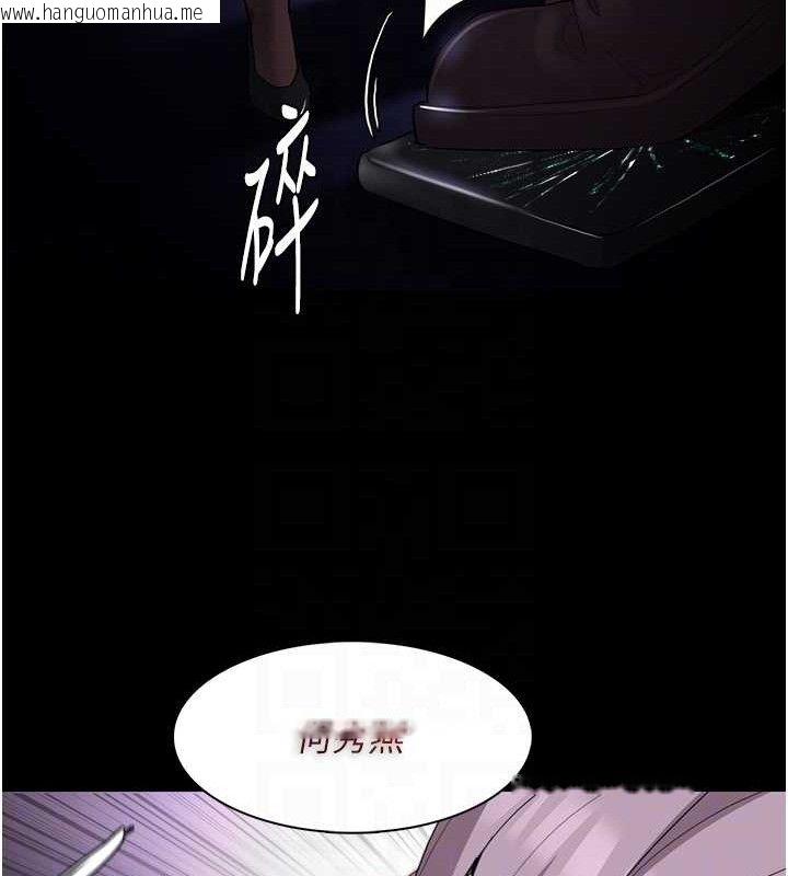 韩国漫画痴汉成瘾韩漫_痴汉成瘾-第124话-给检察官大大的礼物在线免费阅读-韩国漫画-第19张图片