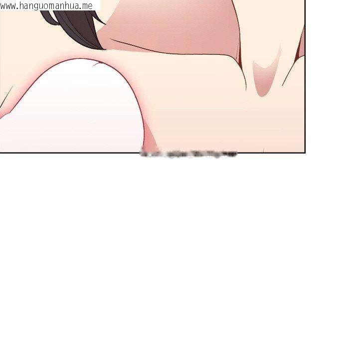 韩国漫画和美女上司玩游戏韩漫_和美女上司玩游戏-第49话在线免费阅读-韩国漫画-第32张图片