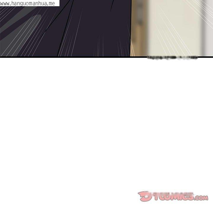 韩国漫画难缠姐妹偏要和我同居韩漫_难缠姐妹偏要和我同居-第41话在线免费阅读-韩国漫画-第21张图片