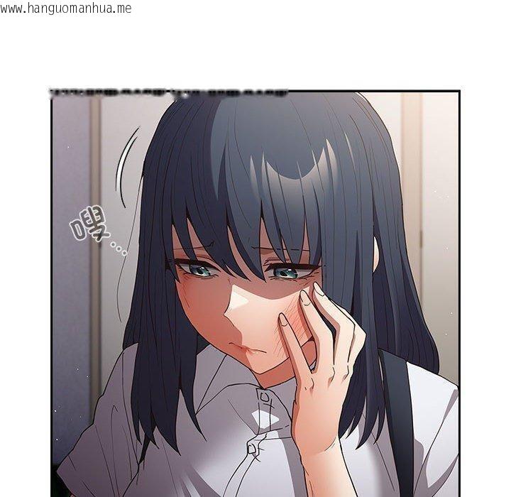 韩国漫画游戏不能这样玩/游戏规则我来定韩漫_游戏不能这样玩/游戏规则我来定-第97话在线免费阅读-韩国漫画-第90张图片