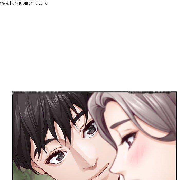 韩国漫画极乐之神韩漫_极乐之神-第40话在线免费阅读-韩国漫画-第74张图片