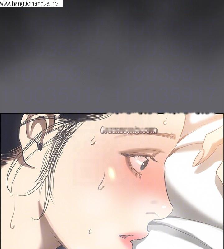 韩国漫画纵夏夜之梦(无码版)韩漫_纵夏夜之梦(无码版)-第58话-随CALL随到的鲜肉外送员在线免费阅读-韩国漫画-第105张图片