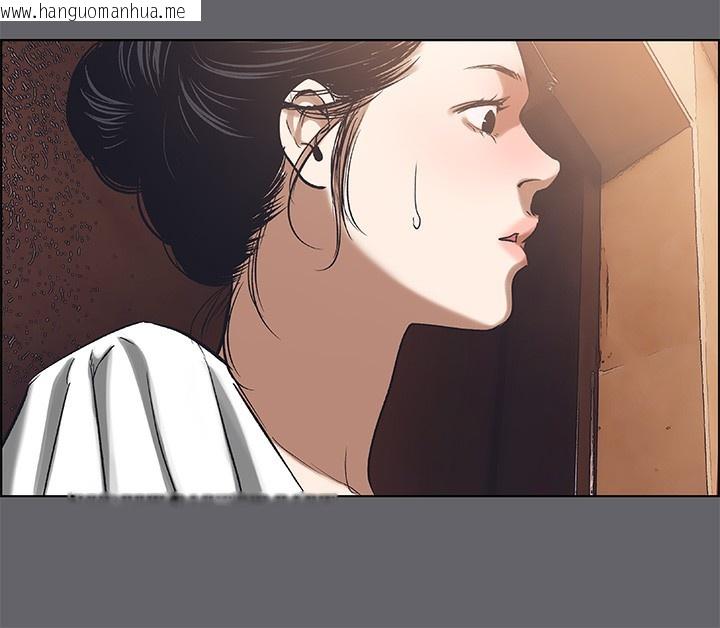 韩国漫画纵夏夜之梦(无码版)韩漫_纵夏夜之梦(无码版)-第58话-随CALL随到的鲜肉外送员在线免费阅读-韩国漫画-第8张图片