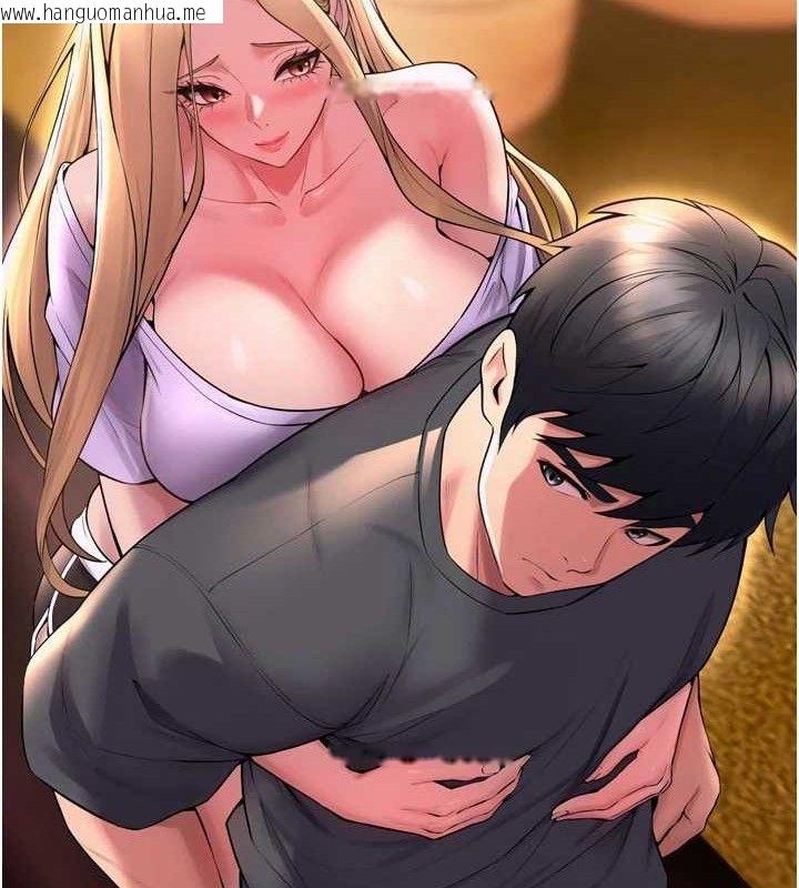 韩国漫画狱火重生韩漫_狱火重生-第14话-人家哈你那根很久了在线免费阅读-韩国漫画-第50张图片
