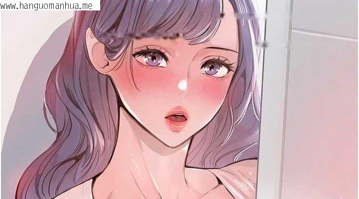 韩国漫画黑道千金韩漫_黑道千金-第29话-神秘巨乳妹突袭战局在线免费阅读-韩国漫画-第152张图片