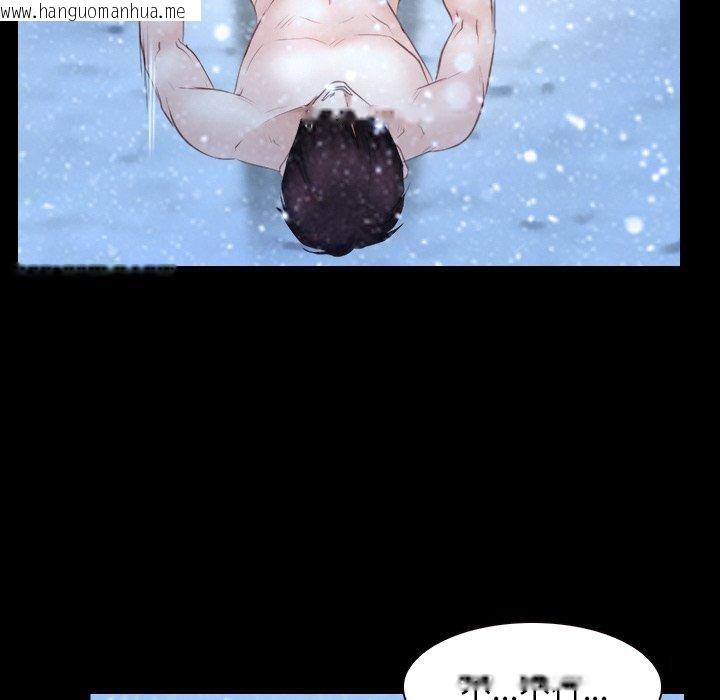 韩国漫画寻找初恋韩漫_寻找初恋-第48话在线免费阅读-韩国漫画-第14张图片