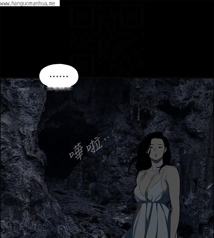 韩国漫画纵夏夜之梦(无码版)韩漫_纵夏夜之梦(无码版)-第58话-随CALL随到的鲜肉外送员在线免费阅读-韩国漫画-第103张图片