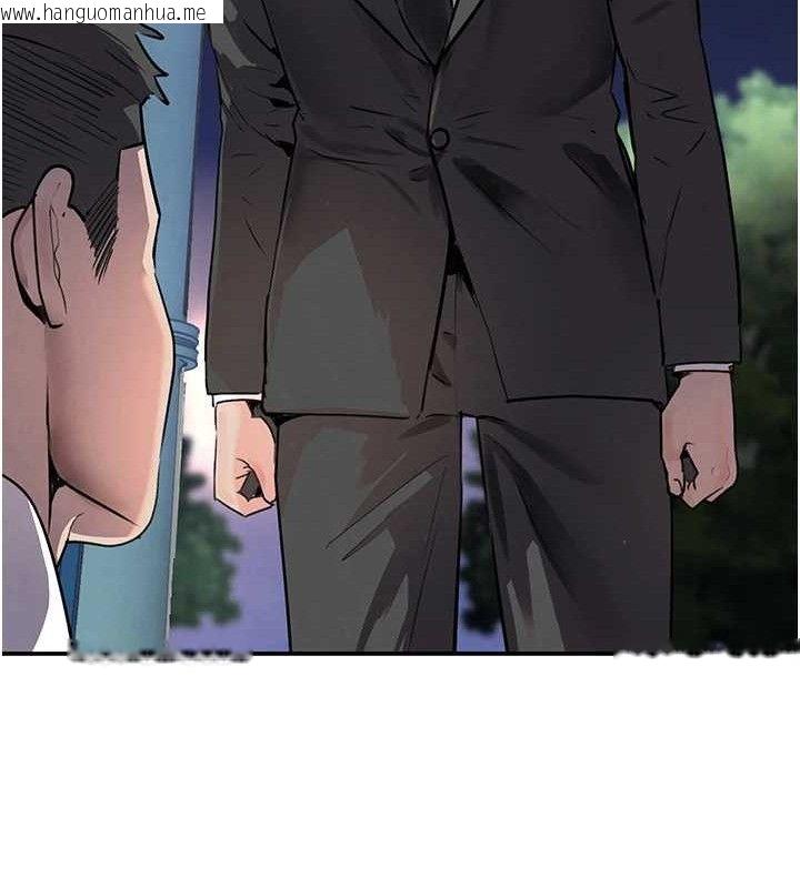 韩国漫画黑道千金韩漫_黑道千金-第29话-神秘巨乳妹突袭战局在线免费阅读-韩国漫画-第74张图片
