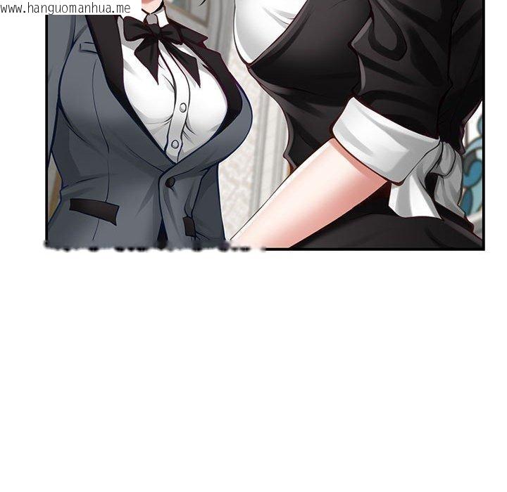 韩国漫画极乐之神韩漫_极乐之神-第40话在线免费阅读-韩国漫画-第128张图片