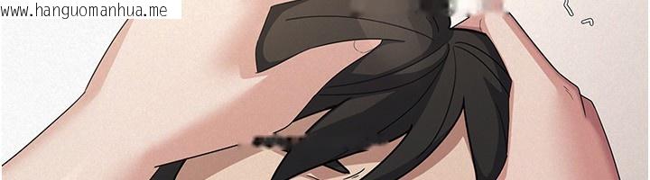韩国漫画税金女友韩漫_税金女友-第36话-你到底是何方神圣?在线免费阅读-韩国漫画-第29张图片