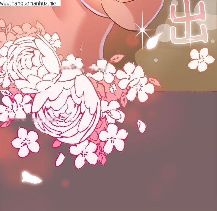 韩国漫画配角的生存任务韩漫_配角的生存任务-第11话在线免费阅读-韩国漫画-第94张图片