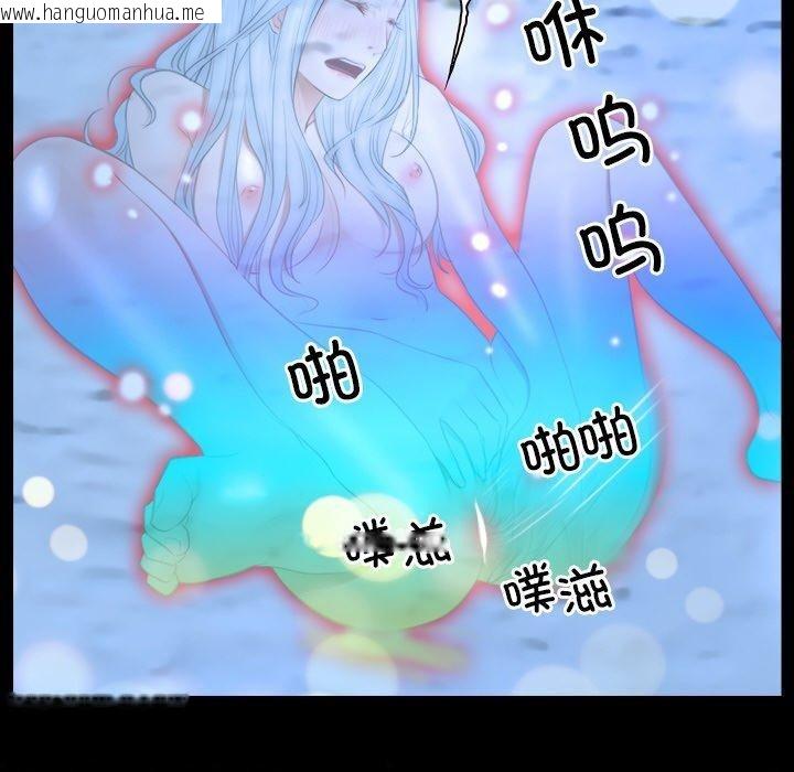 韩国漫画寻找初恋韩漫_寻找初恋-第48话在线免费阅读-韩国漫画-第74张图片