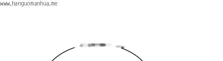 韩国漫画税金女友韩漫_税金女友-第36话-你到底是何方神圣?在线免费阅读-韩国漫画-第91张图片