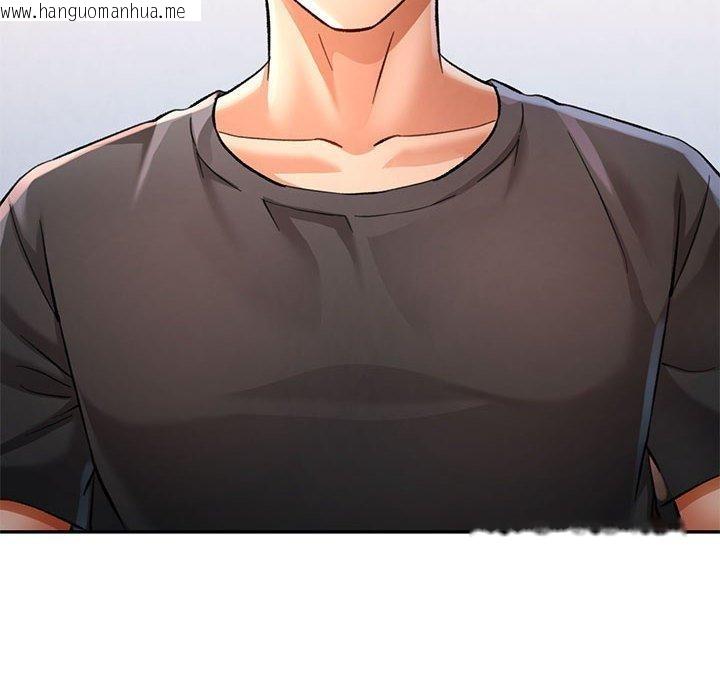 韩国漫画可以爱你吗韩漫_可以爱你吗-第50话在线免费阅读-韩国漫画-第12张图片