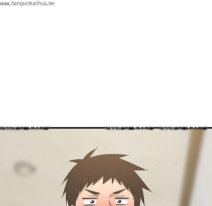韩国漫画难缠姐妹偏要和我同居韩漫_难缠姐妹偏要和我同居-第41话在线免费阅读-韩国漫画-第135张图片