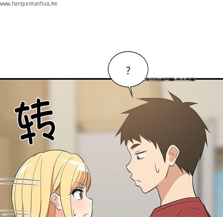 韩国漫画难缠姐妹偏要和我同居韩漫_难缠姐妹偏要和我同居-第41话在线免费阅读-韩国漫画-第68张图片