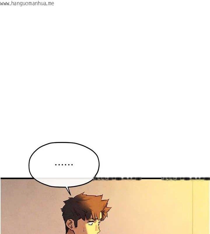 韩国漫画欲海交锋韩漫_欲海交锋-第71话-会痛要告诉我在线免费阅读-韩国漫画-第1张图片