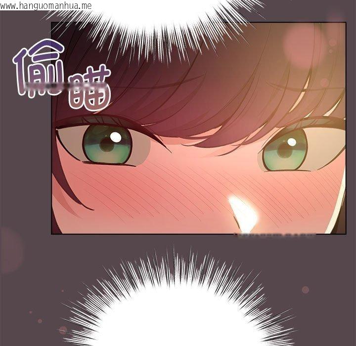 韩国漫画配角的生存任务韩漫_配角的生存任务-第11话在线免费阅读-韩国漫画-第27张图片