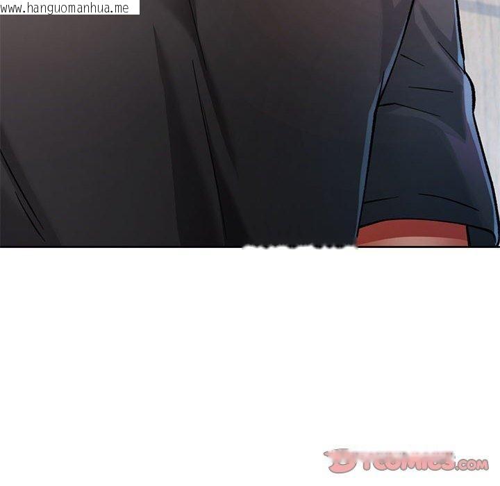 韩国漫画可以爱你吗韩漫_可以爱你吗-第50话在线免费阅读-韩国漫画-第63张图片