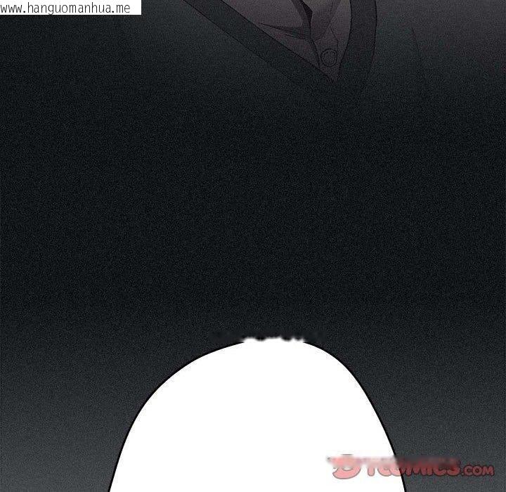 韩国漫画游戏不能这样玩/游戏规则我来定韩漫_游戏不能这样玩/游戏规则我来定-第97话在线免费阅读-韩国漫画-第60张图片