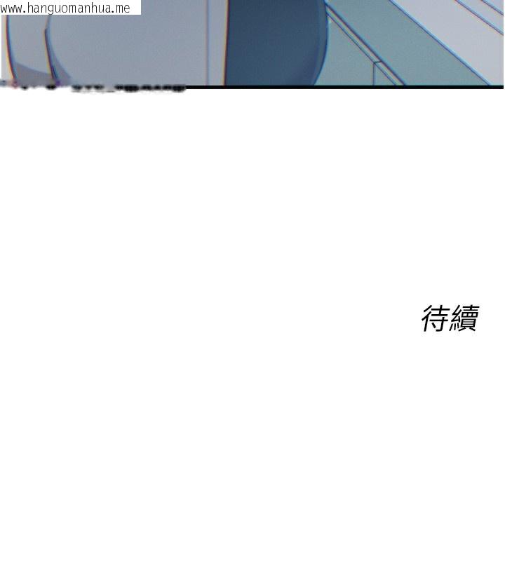 韩国漫画恶次人生韩漫_恶次人生-第22话-你可以陪我吗?在线免费阅读-韩国漫画-第168张图片