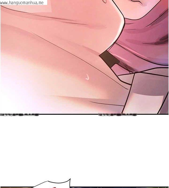 韩国漫画黑道千金韩漫_黑道千金-第29话-神秘巨乳妹突袭战局在线免费阅读-韩国漫画-第37张图片