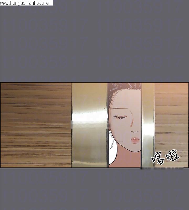 韩国漫画纵夏夜之梦(无码版)韩漫_纵夏夜之梦(无码版)-第57话-小鲜肉吃到饱在线免费阅读-韩国漫画-第85张图片