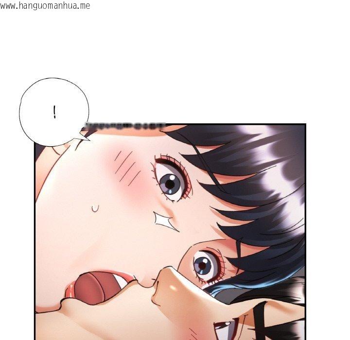 韩国漫画已嫁人的她韩漫_已嫁人的她-第24话在线免费阅读-韩国漫画-第37张图片