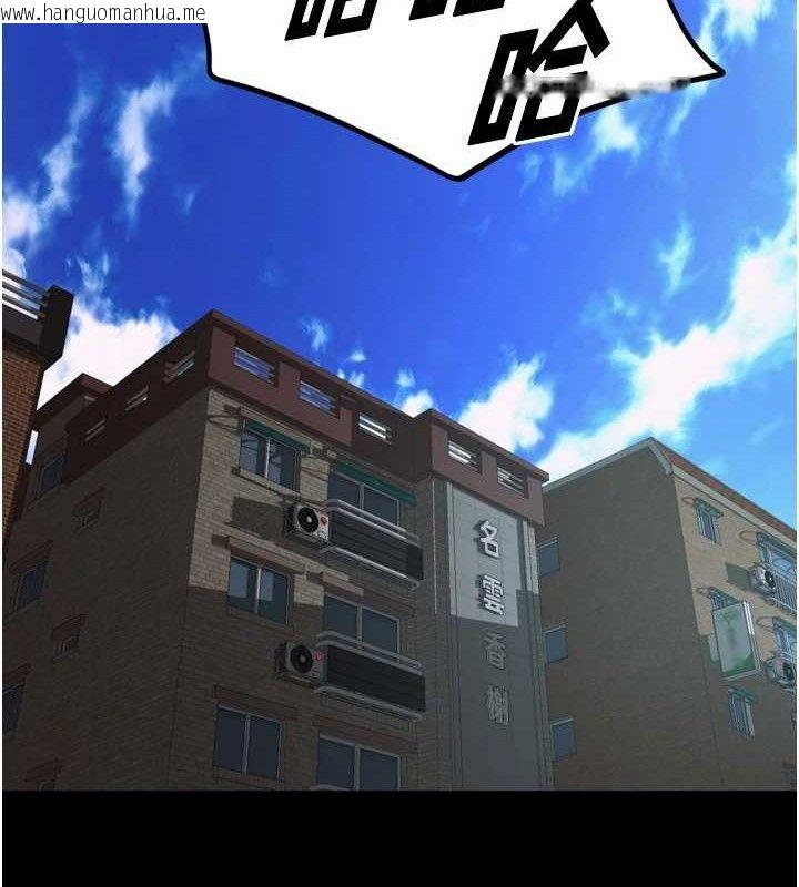 韩国漫画狱火重生韩漫_狱火重生-第14话-人家哈你那根很久了在线免费阅读-韩国漫画-第9张图片