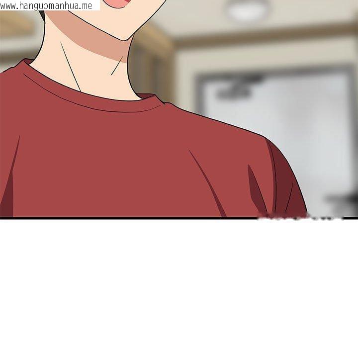 韩国漫画难缠姐妹偏要和我同居韩漫_难缠姐妹偏要和我同居-第41话在线免费阅读-韩国漫画-第52张图片