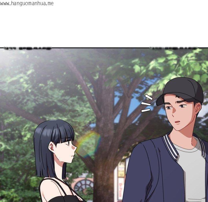 韩国漫画爱上你也好韩漫_爱上你也好-第11话在线免费阅读-韩国漫画-第92张图片