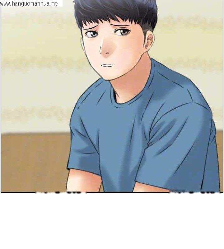 韩国漫画人妻控韩漫_人妻控-第46话-嫉妒女儿的母亲在线免费阅读-韩国漫画-第94张图片