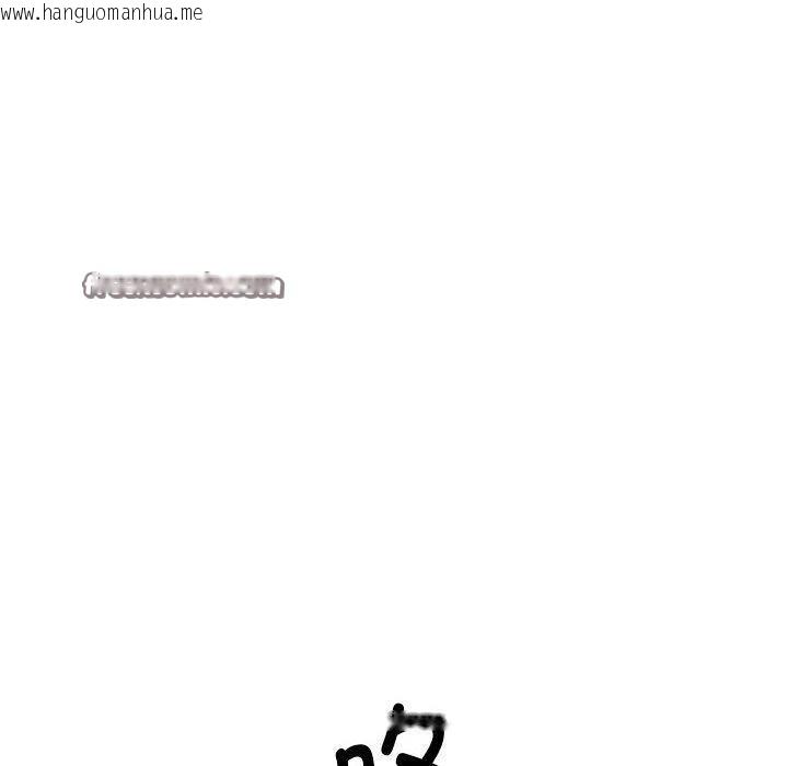 韩国漫画发小碰不得/强制催眠韩漫_发小碰不得/强制催眠-第65话在线免费阅读-韩国漫画-第112张图片