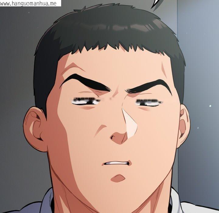 韩国漫画傻瓜病毒韩漫_傻瓜病毒-第18话在线免费阅读-韩国漫画-第145张图片