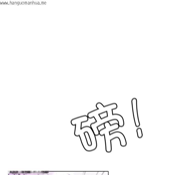 韩国漫画冰上之爱/冰上恋人韩漫_冰上之爱/冰上恋人-第70话在线免费阅读-韩国漫画-第79张图片