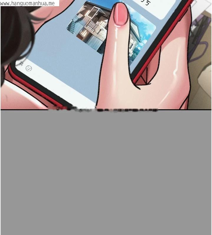 韩国漫画堕落物语2韩漫_堕落物语2-第1话-分享荒淫事迹的同学会在线免费阅读-韩国漫画-第107张图片
