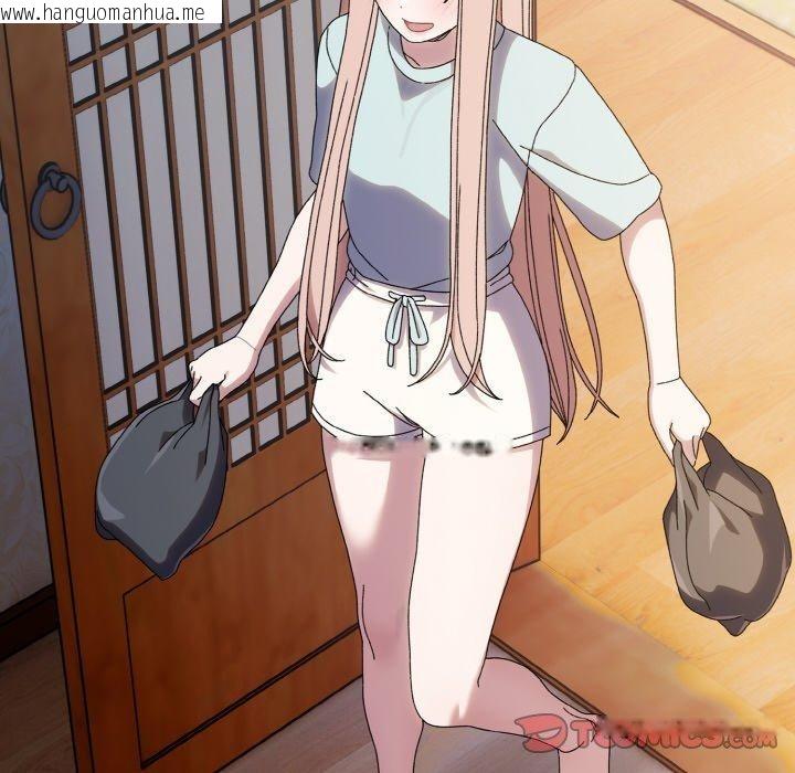 韩国漫画请把女儿交给我/老大!-请把女儿交给我!韩漫_请把女儿交给我/老大!-请把女儿交给我!-第72话在线免费阅读-韩国漫画-第12张图片