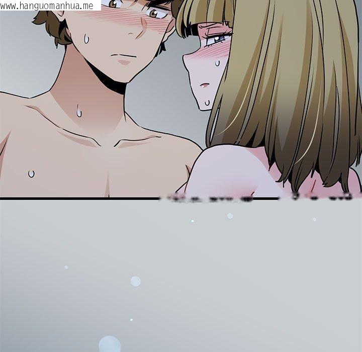 韩国漫画发小碰不得/强制催眠韩漫_发小碰不得/强制催眠-第65话在线免费阅读-韩国漫画-第89张图片