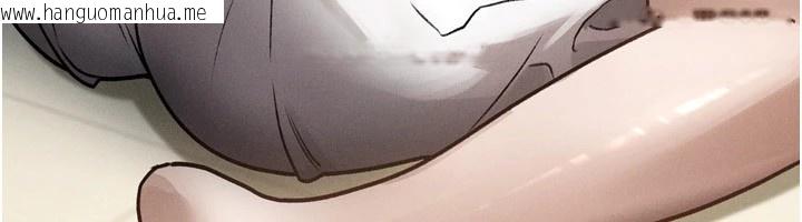 韩国漫画堕落物语2韩漫_堕落物语2-第1话-分享荒淫事迹的同学会在线免费阅读-韩国漫画-第174张图片