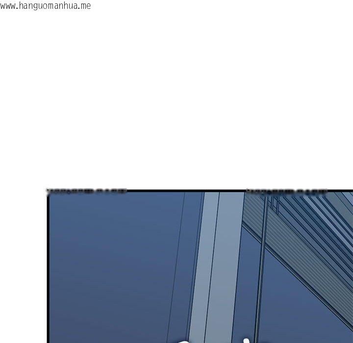 韩国漫画发小碰不得/强制催眠韩漫_发小碰不得/强制催眠-第65话在线免费阅读-韩国漫画-第96张图片