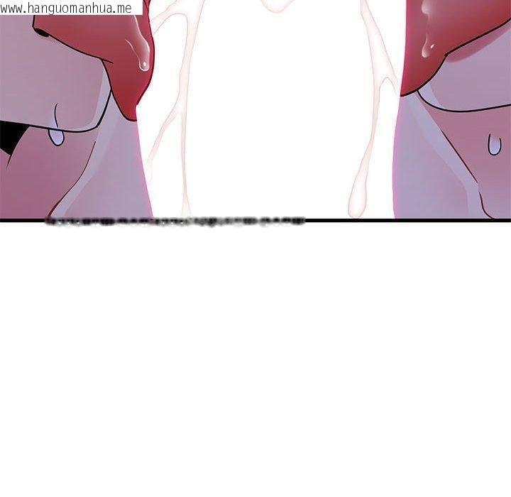 韩国漫画发小碰不得/强制催眠韩漫_发小碰不得/强制催眠-第65话在线免费阅读-韩国漫画-第150张图片