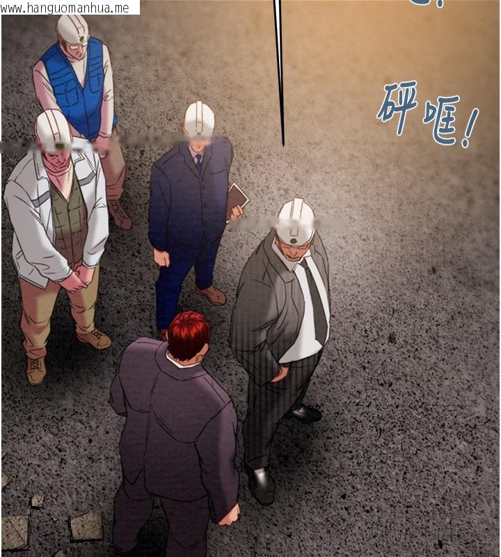 韩国漫画掠夺行动韩漫_掠夺行动-第52话-看著女友被死对头干在线免费阅读-韩国漫画-第27张图片