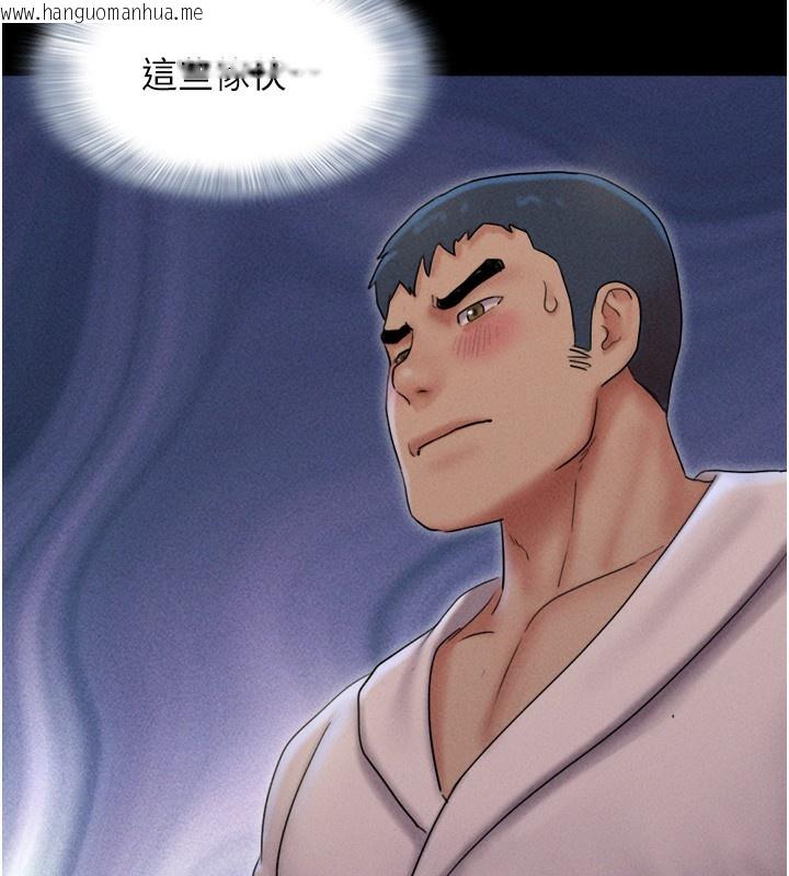 韩国漫画韶恩韩漫_韶恩-第46话-被当母狗对待的韶恩在线免费阅读-韩国漫画-第30张图片